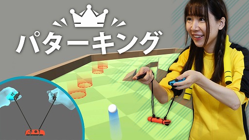 ���������꡼ No.001�Υ���ͥ������ / Joy-Con��֤鲼���ƥ����󥰤��르��ե�����֥ѥ������󥰡ס�Switch����������ȯ�䡣�����९�ꥨ�������ε�߷���κǿ���