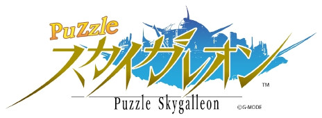 ���������꡼ No.001�Υ���ͥ������ / ���������쥪�󥷥꡼���ǿ���֥ѥ��륹�������쥪��ס����ޥ۸����˥�꡼�����Ź�񻺡�XPLA�פ������ǳ����Ǥ��륭���ڡ����