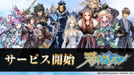 ���������꡼ No.002�Υ���ͥ������ / ���������쥪�󥷥꡼���ǿ���֥ѥ��륹�������쥪��ס����ޥ۸����˥�꡼�����Ź�񻺡�XPLA�פ������ǳ����Ǥ��륭���ڡ����