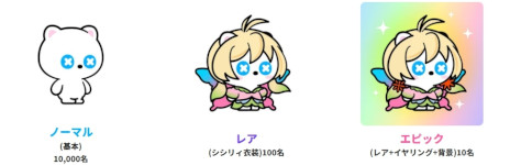 ���������꡼ No.005�Υ���ͥ������ / ���������쥪�󥷥꡼���ǿ���֥ѥ��륹�������쥪��ס����ޥ۸����˥�꡼�����Ź�񻺡�XPLA�פ������ǳ����Ǥ��륭���ڡ����