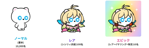 ���������꡼ No.008�Υ���ͥ������ / ���������쥪�󥷥꡼���ǿ���֥ѥ��륹�������쥪��ס����ޥ۸����˥�꡼�����Ź�񻺡�XPLA�פ������ǳ����Ǥ��륭���ڡ����