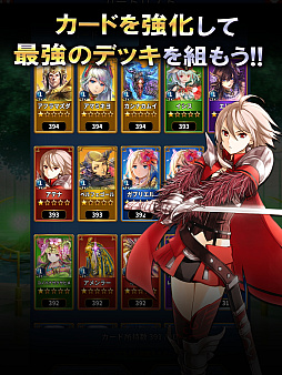 �ѥ��륹�������쥪��