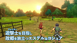 ���������꡼ No.007�Υ���ͥ������ / �ֶ��ε��� the 1st�פΥ��ʥ��󥹥ȥ졼�顼�������ˡ��ֱ�ͺ���� ���ε��� FC�פΥե��ᥤ�����ʤ�2025ǯ��ȯ��ͽ��