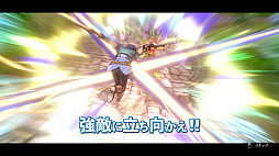 ���������꡼ No.009�Υ���ͥ������ / �ֶ��ε��� the 1st�פΥ��ʥ��󥹥ȥ졼�顼�������ˡ��ֱ�ͺ���� ���ε��� FC�פΥե��ᥤ�����ʤ�2025ǯ��ȯ��ͽ��