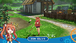 ꡼ No.015 | ֶε the 1stסμ꾭Ĺо쥭饯ξ󤬸ˡϰ̥ϤޤȤ᤿ȥ쥤顼