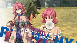 ꡼ No.018 | ֶε the 1stסμ꾭Ĺо쥭饯ξ󤬸ˡϰ̥ϤޤȤ᤿ȥ쥤顼