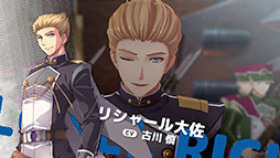 ꡼ No.022 | ֶε the 1stסμ꾭Ĺо쥭饯ξ󤬸ˡϰ̥ϤޤȤ᤿ȥ쥤顼