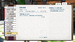 ꡼ No.023 | ֶε the 1stסŷƳϳؼԥåΤ١벦ι˼ԻԥĥĢƥʤɺǿ󤬰