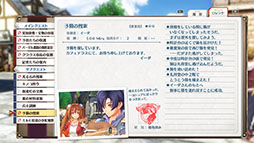 ꡼ No.024 | ֶε the 1stסŷƳϳؼԥåΤ١벦ι˼ԻԥĥĢƥʤɺǿ󤬰