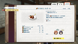 ꡼ No.025 | ֶε the 1stסŷƳϳؼԥåΤ١벦ι˼ԻԥĥĢƥʤɺǿ󤬰