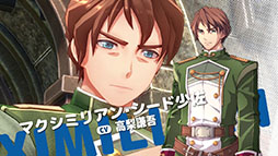 ꡼ No.032 | ֶε the 1stסŷƳϳؼԥåΤ١벦ι˼ԻԥĥĢƥʤɺǿ󤬰