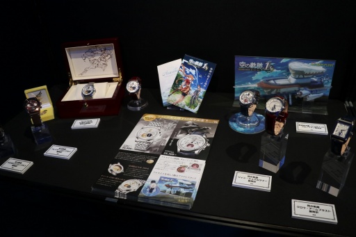 ���������꡼ No.011�Υ���ͥ������ / �ֶ��ε��� the 1st�ץᥤ�󥭥㥹�Ȥ���롤�����ʥ����ƥ���襷�奢�������ꥸ�ʥ��Ǥ�ֵ��סץ��꡼���򿶤��֤ä��ȡ������ơ�����ݡ���