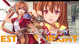 ���������꡼ No.006�Υ���ͥ������ / �ֶ��ε��� the 1st�ס������ʥȥ쥤�顼�������ˡ������ƥ�ȥ襷�奢��2�ͤ��в񤦸���Ū�ʥ���餿�����ǧ�Ǥ���