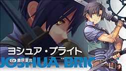 ���������꡼ No.007�Υ���ͥ������ / �ֶ��ε��� the 1st�ס������ʥȥ쥤�顼�������ˡ������ƥ�ȥ襷�奢��2�ͤ��в񤦸���Ū�ʥ���餿�����ǧ�Ǥ���