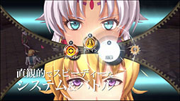 ���������꡼ No.008�Υ���ͥ������ / �ֶ��ε��� the 1st�ס������ʥȥ쥤�顼�������ˡ������ƥ�ȥ襷�奢��2�ͤ��в񤦸���Ū�ʥ���餿�����ǧ�Ǥ���