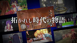 ���������꡼ No.011�Υ���ͥ������ / �ֶ��ε��� the 1st�ס������ʥȥ쥤�顼�������ˡ������ƥ�ȥ襷�奢��2�ͤ��в񤦸���Ū�ʥ���餿�����ǧ�Ǥ���