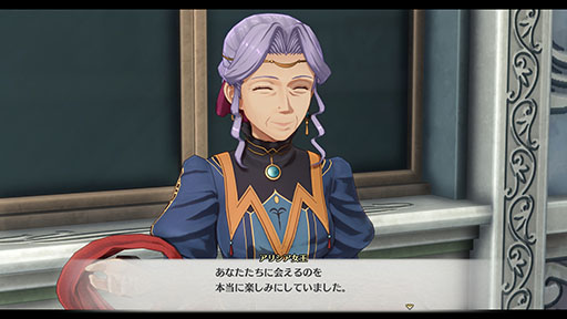 ꡼ No.009 | ֶε the 1stס١벦νꥷǯ󥹤顤󥻥о줹6̾Υ饯󤬸