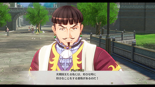 ꡼ No.018 | ֶε the 1stס١벦νꥷǯ󥹤顤󥻥о줹6̾Υ饯󤬸