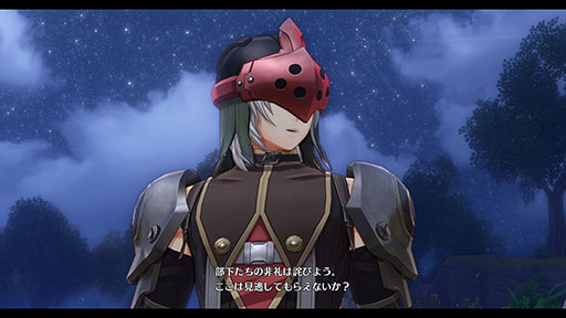 ꡼ No.024 | ֶε the 1stס١벦νꥷǯ󥹤顤󥻥о줹6̾Υ饯󤬸