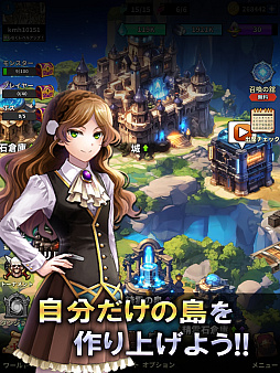 �ѥ��륹�������쥪��