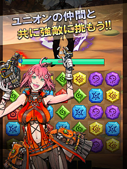 �ѥ��륹�������쥪��