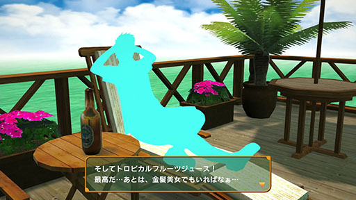 ���������꡼ No.004�Υ���ͥ������ / ��THE ̩�������æ�� ep3:���Υ꥾�����ԡס�����ȯ�䡣�Ȥ������꥾���ȥĥ����ˤ�̩��æ�з���뤬�夬��