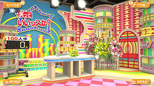 ���������꡼ No.009�Υ���ͥ������ / ��THE ̩�������æ�� ep3:���Υ꥾�����ԡס�����ȯ�䡣�Ȥ������꥾���ȥĥ����ˤ�̩��æ�з���뤬�夬��