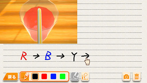 ���������꡼ No.011�Υ���ͥ������ / ��THE ̩�������æ�� ep3:���Υ꥾�����ԡס�����ȯ�䡣�Ȥ������꥾���ȥĥ����ˤ�̩��æ�з���뤬�夬��