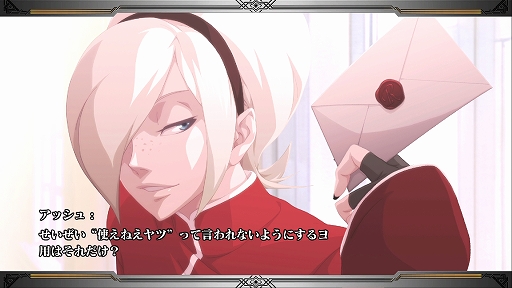 画像ギャラリー No.008のサムネイル画像 / 「THE KING OF FIGHTERS XIII GLOBAL MATCH」,Steam版を2025年2月20日に配信。ロールバック方式ネットコードを実装