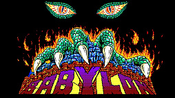 ꡼ No.005 | EGG󥽡 Хӥ PC-8801mkIISR