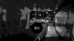 画像ギャラリー No.005のサムネイル画像 / 夜の新宿にうごめく怪異の写真を撮影しよう。短編ホラービジュアルノベル「新宿異変」,Steamストアページを公開
