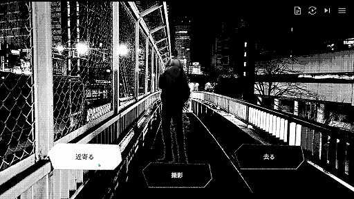 画像ギャラリー No.002のサムネイル画像 / 「新宿異変」「近畿霊務局」「Manny's」，ホラーコンテンツイベント「東京ホラー特区!!」に試遊出展決定