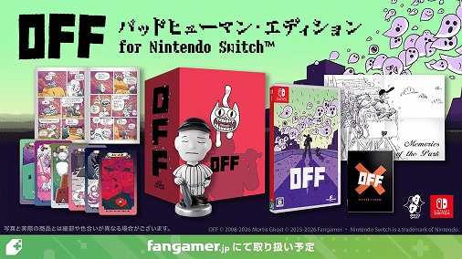 画像ギャラリー No.012のサムネイル画像 / カルト的人気を誇るRPG「OFF」の最新グッズがFangamer Japanで発売。Nintendo Switch向けパッケージ版の情報も明らかに