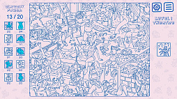 ʪõ����ã�͡������ϱ���ͤ����ʤ�