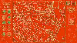 ʪõ����ã�͡������ϱ���ͤ����ʤ�