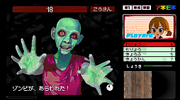 アネモネ / Anemone