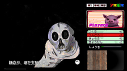 アネモネ / Anemone