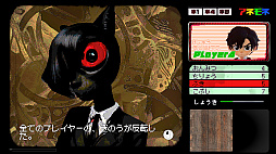 アネモネ / Anemone