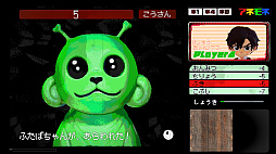 アネモネ / Anemone