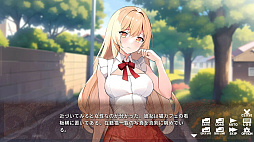 おしかけケモミミついんず FURRY TWINS