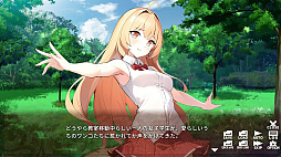 おしかけケモミミついんず FURRY TWINS