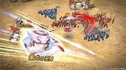 ꡼ No.001 | ֥󥰥 ƻ1ȯ쥿ɤޥåUIβåȵǽɲäʤɡβˤȯɽ