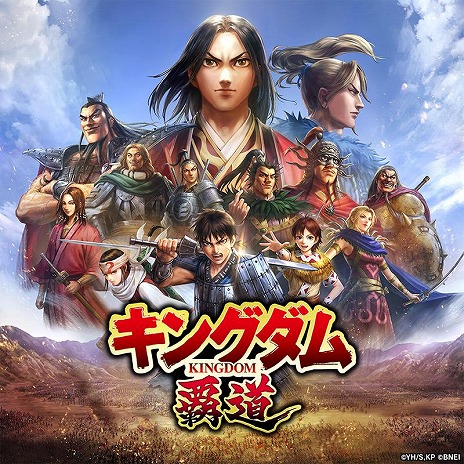 ꡼ No.004 | ֥󥰥 ƻ1ȯ쥿ɤޥåUIβåȵǽɲäʤɡβˤȯɽ