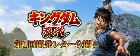 ꡼ No.005 | ֥󥰥 ƻ1ȯ쥿ɤޥåUIβåȵǽɲäʤɡβˤȯɽ