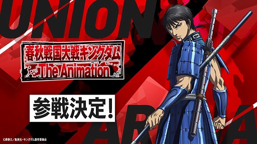 ꡼ No.002 | άSLG֥󥰥 ƻסTCG֥˥󥢥꡼ʡץܷꡣ̤ʥ饯ɤо