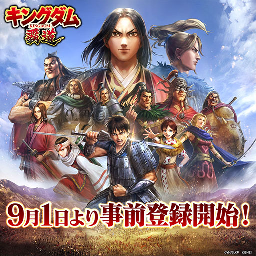 ꡼ No.001 | ֥󥰥 ƻסϿμդApp StoreGoogle PlayǳϡƤ˥եPV