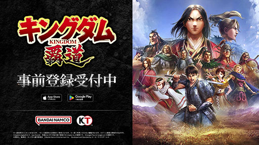 ꡼ No.003 | ֥󥰥 ƻסϿμդApp StoreGoogle PlayǳϡƤ˥եPV