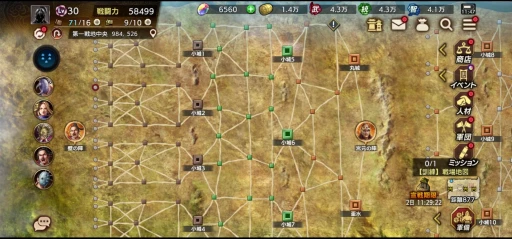 ꡼ No.003Υͥ / ꡼Ԥ֥󥰥 ƻ׳ȯԥ󥿥ӥ塼ȥ󥰥దɤޤ줿פο򥭡ѡʹƤ