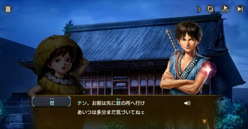 ꡼ No.016Υͥ / ꡼Ԥ֥󥰥 ƻ׳ȯԥ󥿥ӥ塼ȥ󥰥దɤޤ줿פο򥭡ѡʹƤ