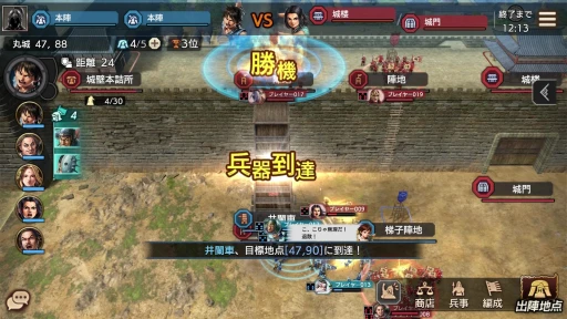 ꡼ No.020Υͥ / ꡼Ԥ֥󥰥 ƻ׳ȯԥ󥿥ӥ塼ȥ󥰥దɤޤ줿פο򥭡ѡʹƤ